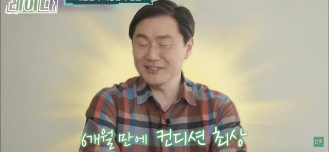 스트레스가 굉장히 크게 영향미친다는 장기 질환중 하나 | 인스티즈