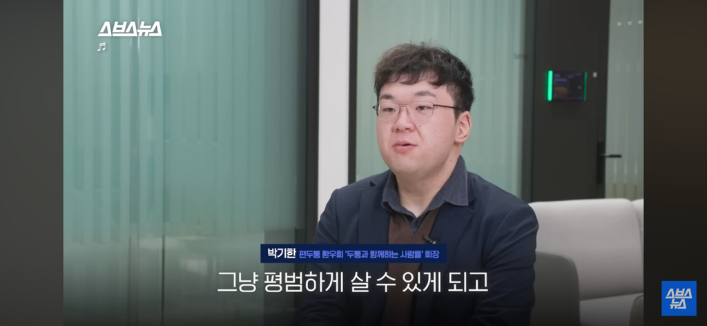 환자들이 정말 많은데 질병인식이 부족하다는 병 | 인스티즈