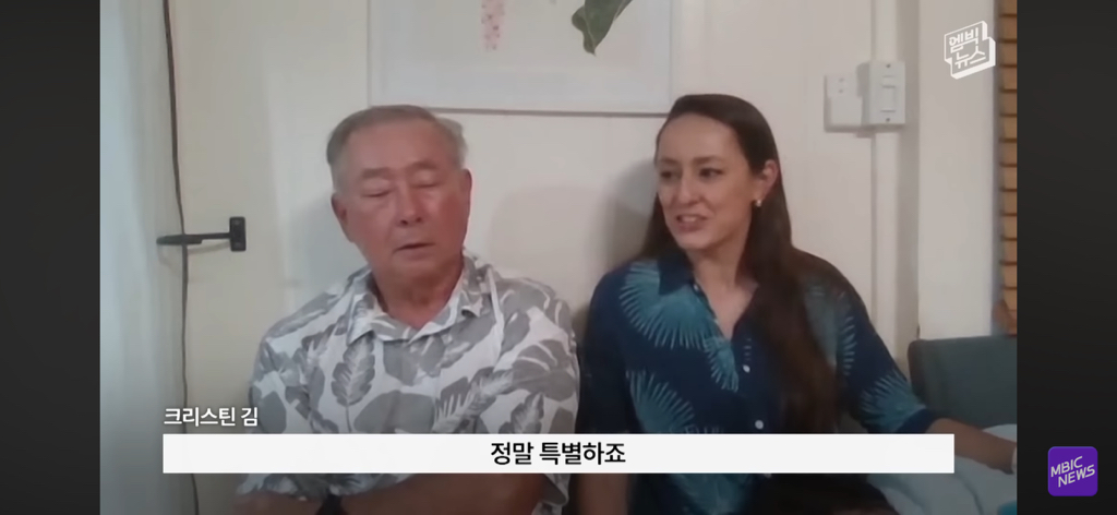 레딧에서 화제인 부부 사진이 AI라는 얘기에 가족들 인터뷰 | 인스티즈