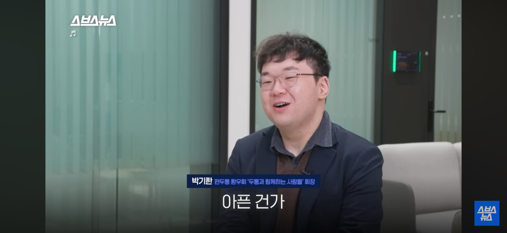 환자들이 정말 많은데 질병인식이 부족하다는 병 | 인스티즈