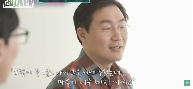 스트레스가 굉장히 크게 영향미친다는 장기 질환중 하나 | 인스티즈