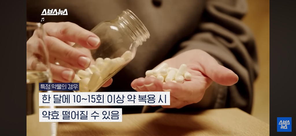 환자들이 정말 많은데 질병인식이 부족하다는 병 | 인스티즈