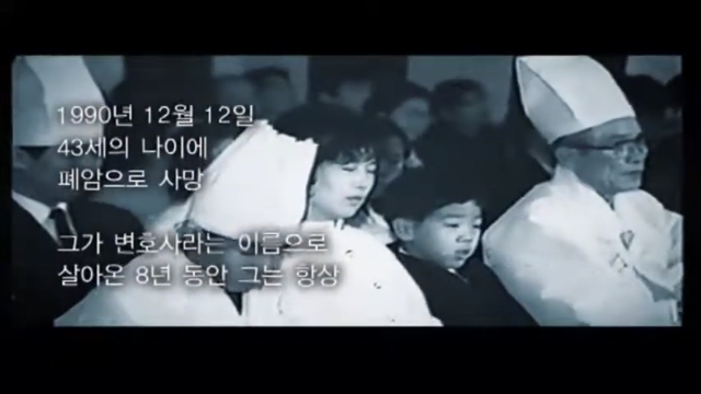 이번주 꼬꼬무에 나오는 분.....jpg | 인스티즈