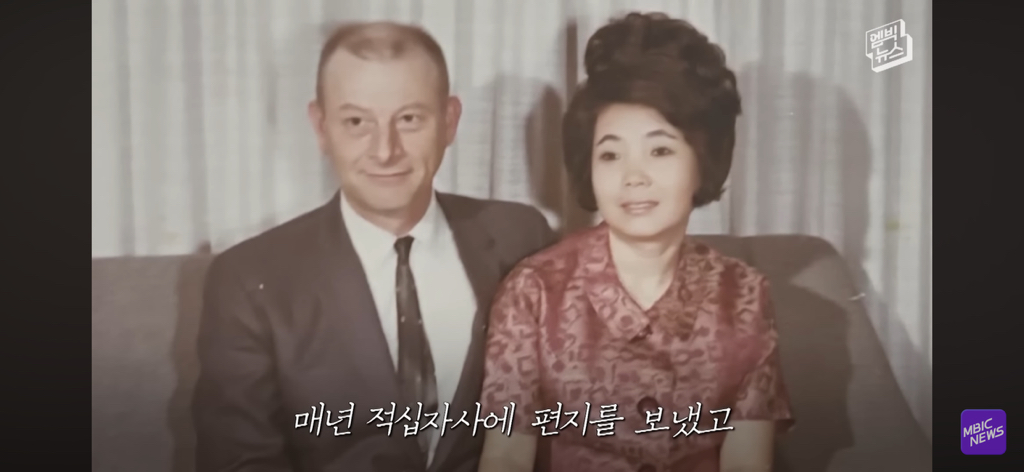 레딧에서 화제인 부부 사진이 AI라는 얘기에 가족들 인터뷰 | 인스티즈