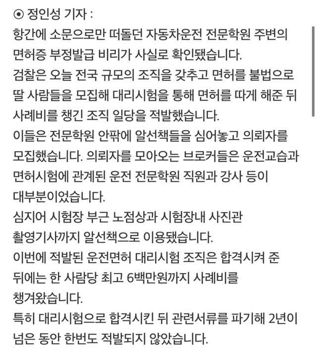 c3779d3262a02ce8340f8c5772981db8c73f48f4