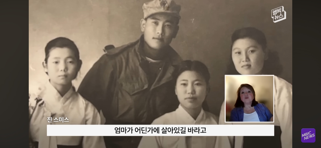 레딧에서 화제인 부부 사진이 AI라는 얘기에 가족들 인터뷰 | 인스티즈