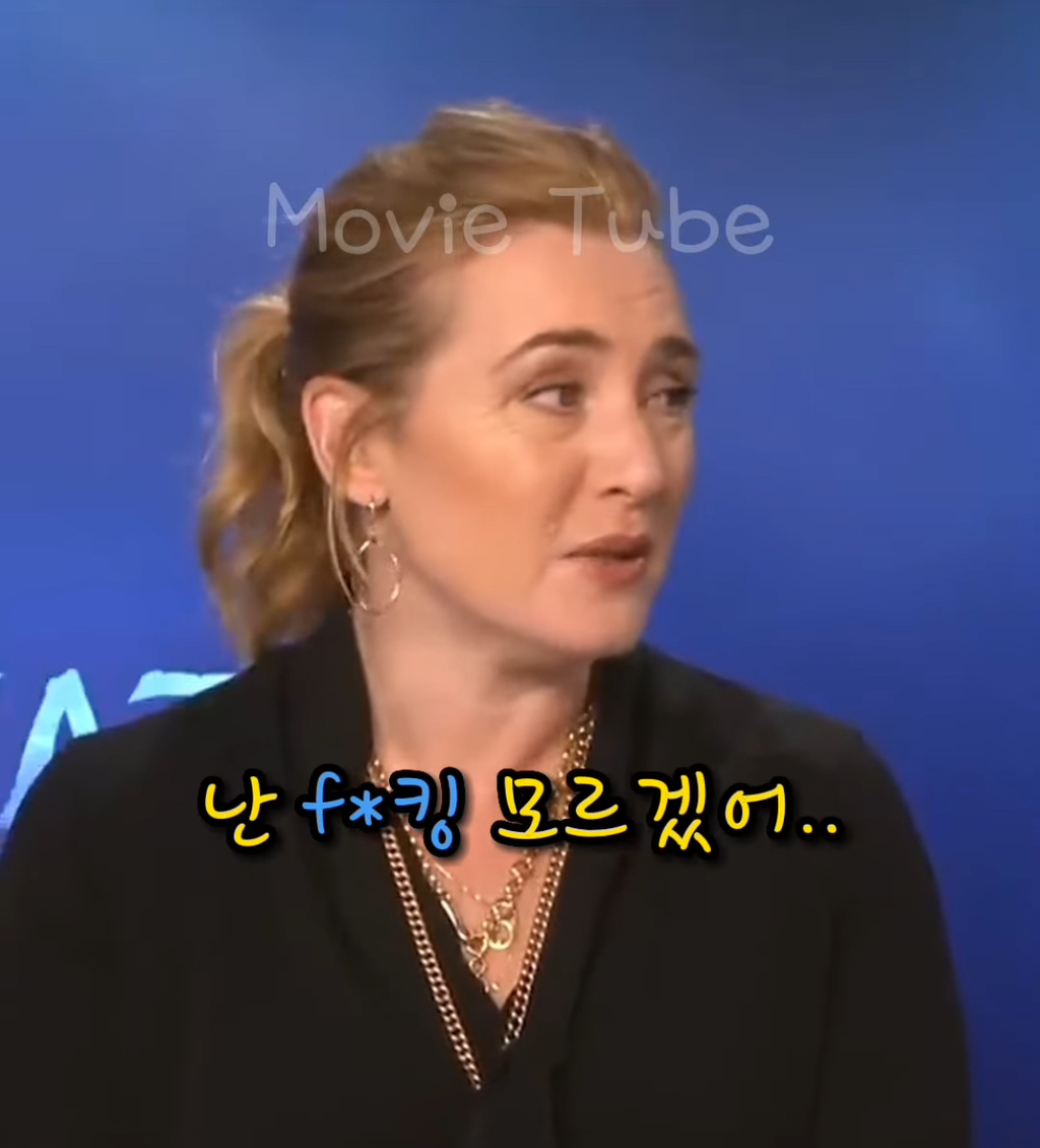 타이타닉 로즈, 잭, 감독을 25년간 괴롭히는 질문 (현재진행형) | 인스티즈