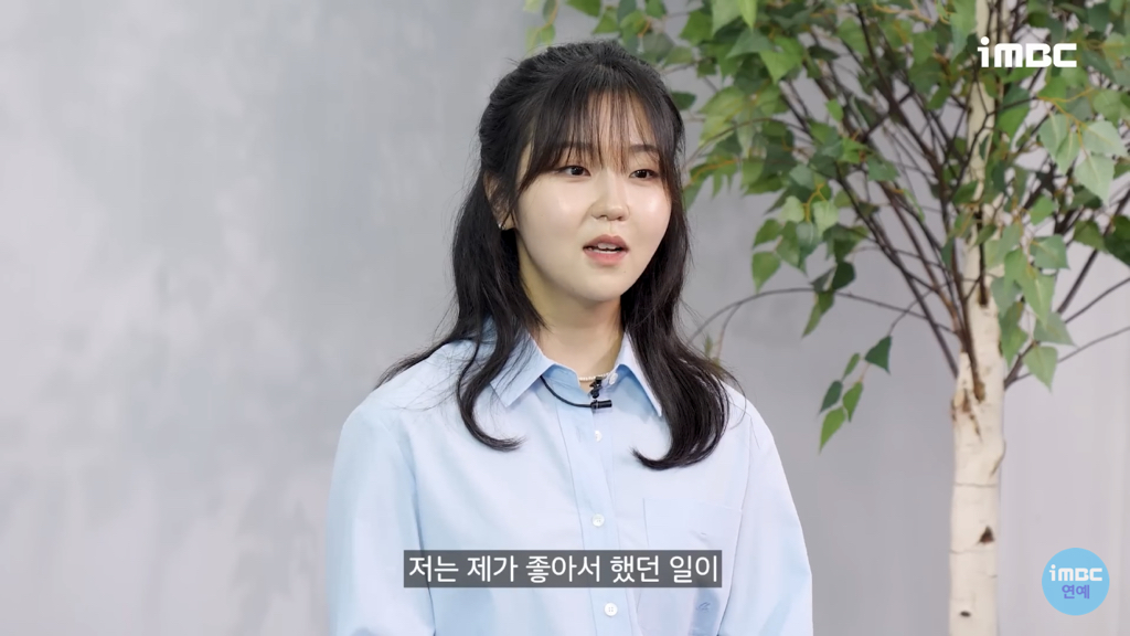 '선재업고튀어' 서혜원 배우가 현주역할을 위해 공부한것들 [인터뷰] | 인스티즈