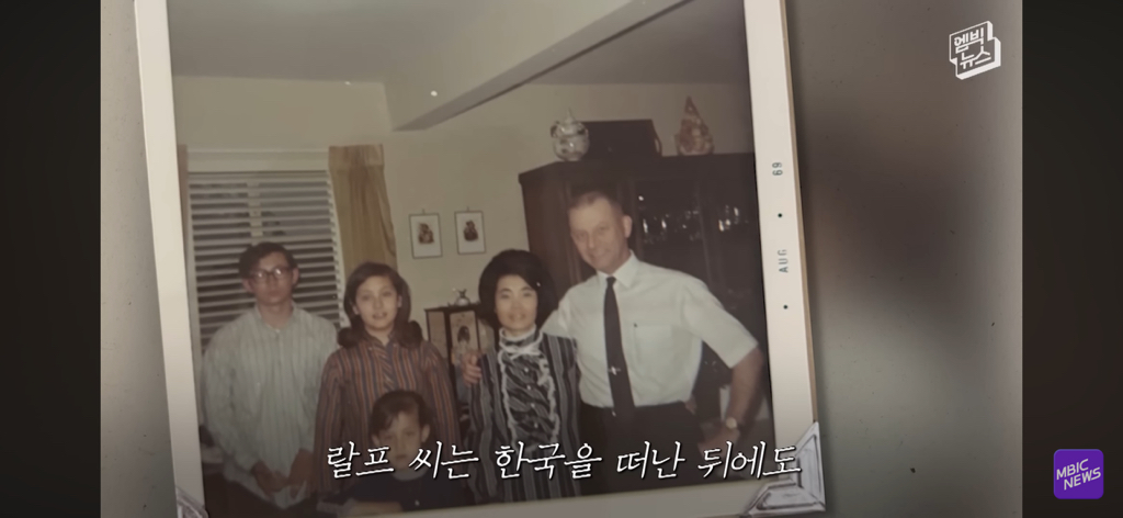 레딧에서 화제인 부부 사진이 AI라는 얘기에 가족들 인터뷰 | 인스티즈