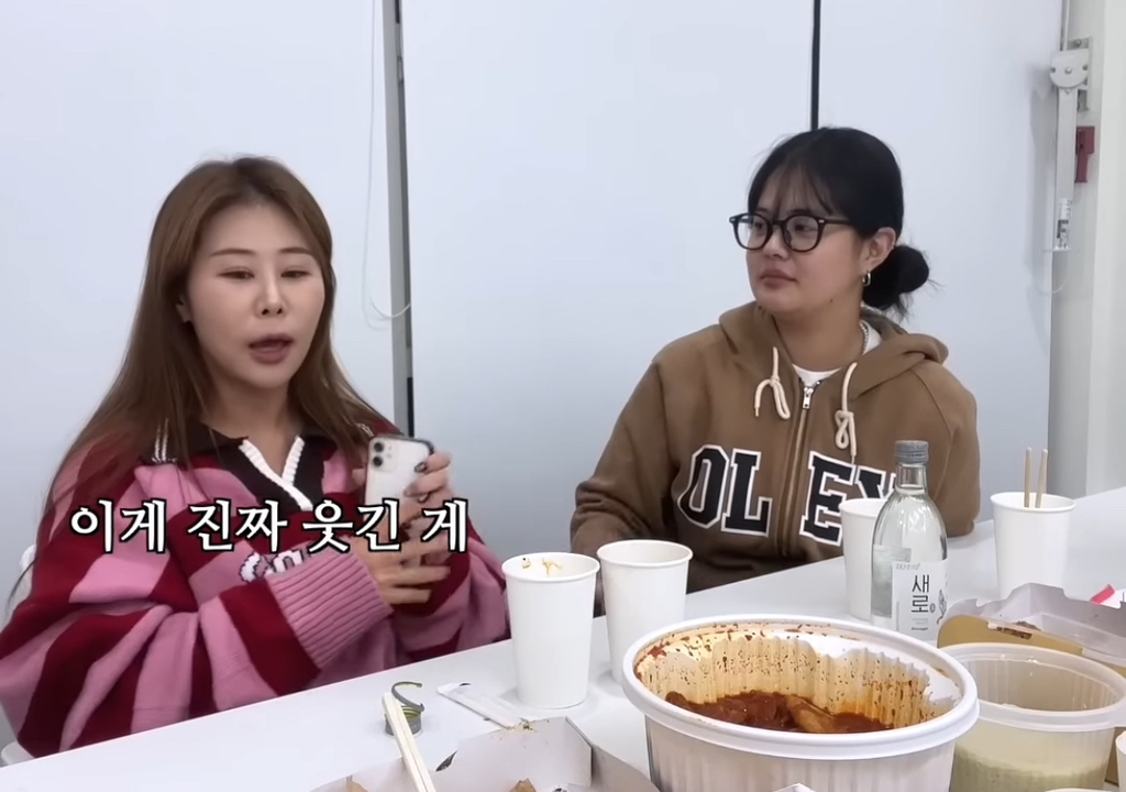 (서준맘) 박세미가 과거에 애인 바람핀거 폰 몰래 확인했는데 | 인스티즈