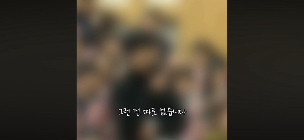 법륜스님 또 먹금하신다 | 인스티즈