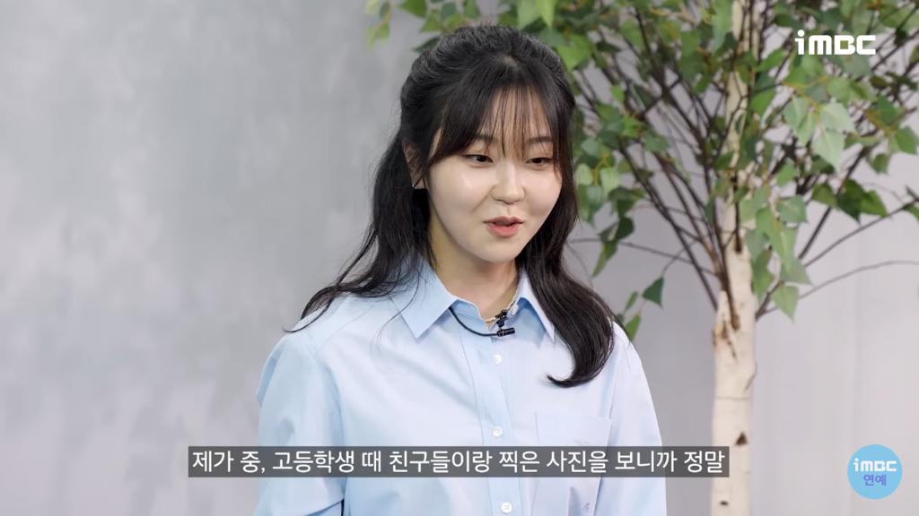 '선재업고튀어' 서혜원 배우가 현주역할을 위해 공부한것들 [인터뷰] | 인스티즈