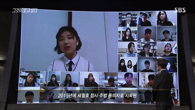 우리가 대충 알고 있었지만 그알에서 정확히 까발린 연예계 스캔들.jpg | 인스티즈