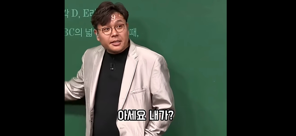 담배 절대 무조건 피지말라는 정승제.jpg | 인스티즈