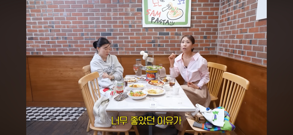 정선희가 최화정식 위로가 정말 고마웠던 이유 | 인스티즈