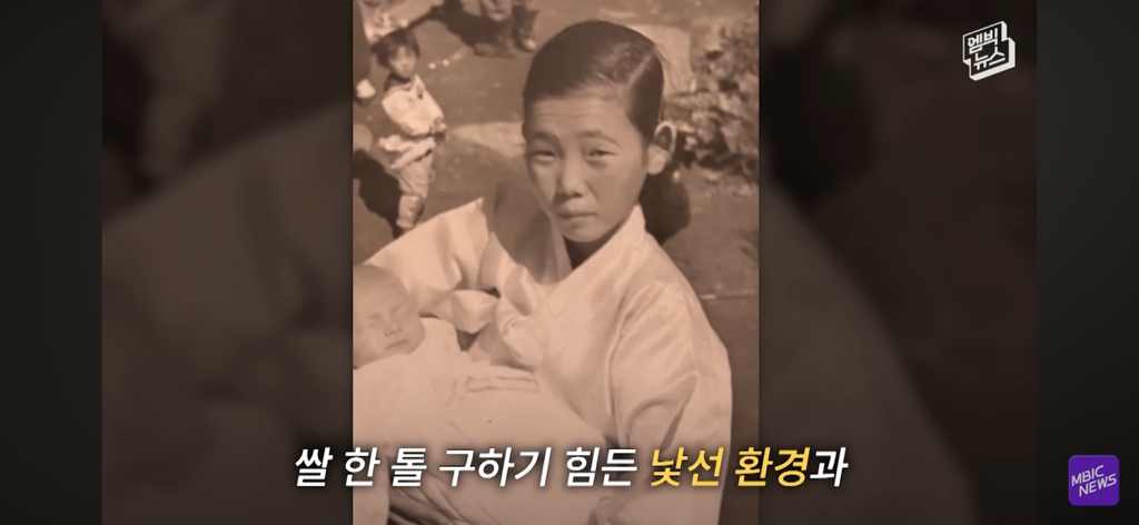 레딧에서 화제인 부부 사진이 AI라는 얘기에 가족들 인터뷰 | 인스티즈