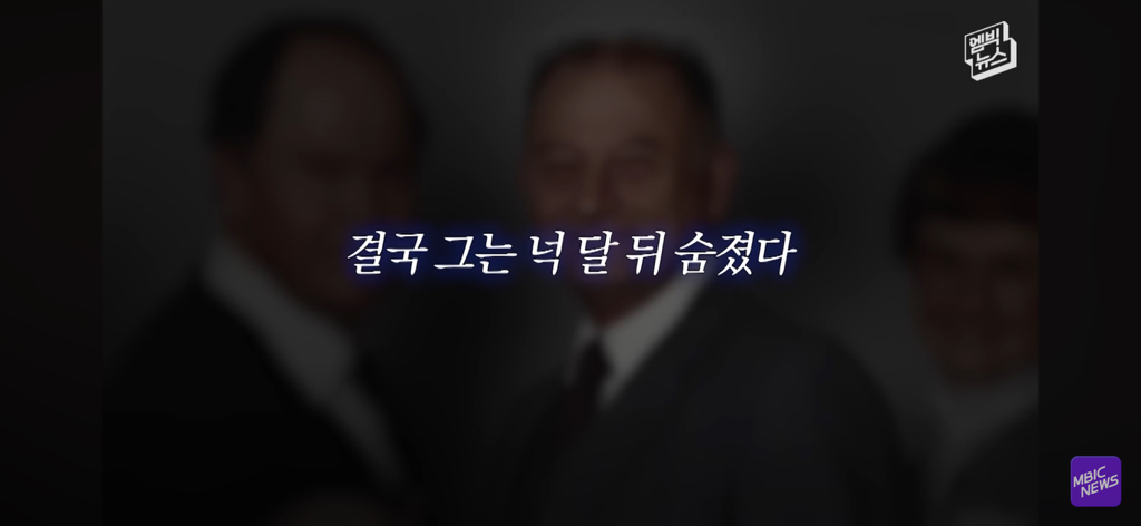 레딧에서 화제인 부부 사진이 AI라는 얘기에 가족들 인터뷰 | 인스티즈