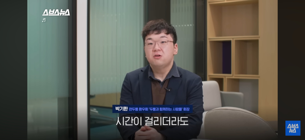 환자들이 정말 많은데 질병인식이 부족하다는 병 | 인스티즈