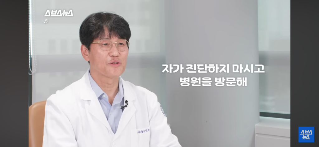 환자들이 정말 많은데 질병인식이 부족하다는 병 | 인스티즈