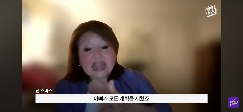 레딧에서 화제인 부부 사진이 AI라는 얘기에 가족들 인터뷰 | 인스티즈