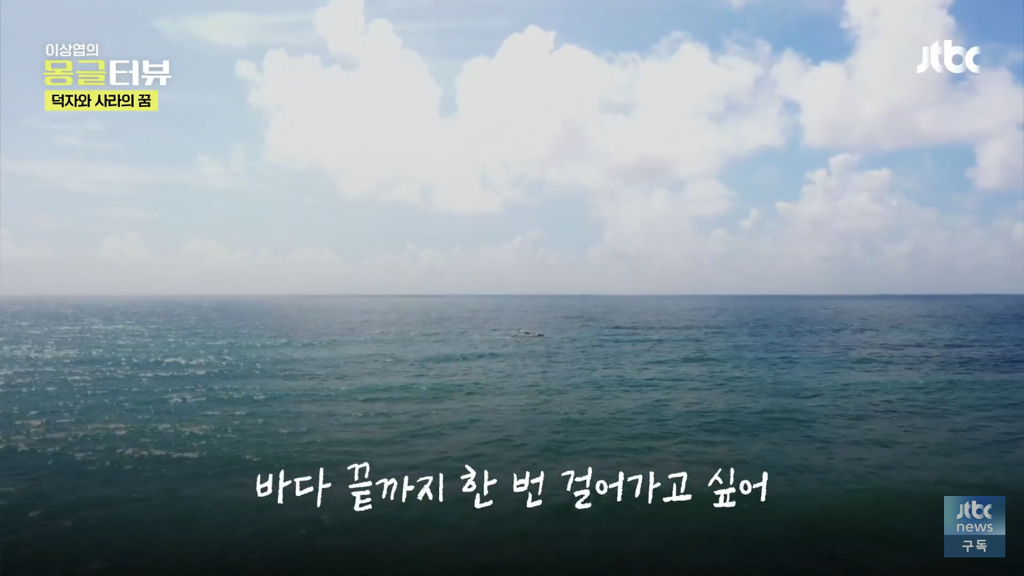 40년생 할머니와 92년생 카페 사장님이 밥친구가 된 사연.jpg | 인스티즈