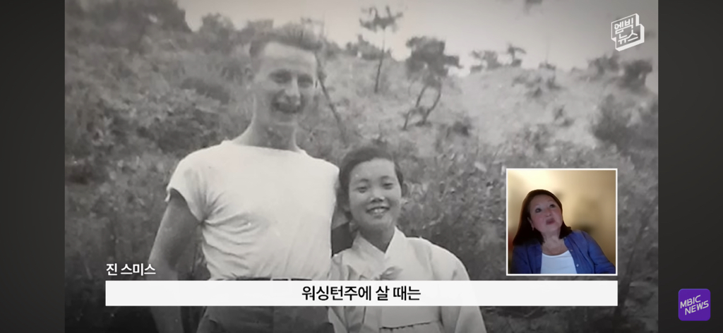 레딧에서 화제인 부부 사진이 AI라는 얘기에 가족들 인터뷰 | 인스티즈