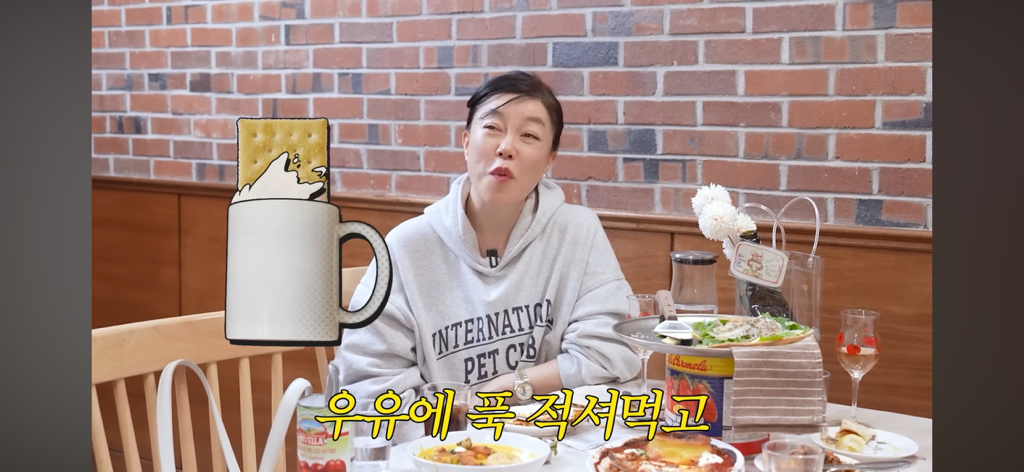 정선희가 최화정식 위로가 정말 고마웠던 이유 | 인스티즈