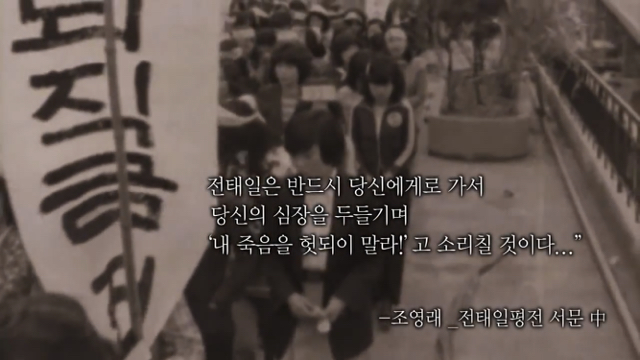 이번주 꼬꼬무에 나오는 분.....jpg | 인스티즈