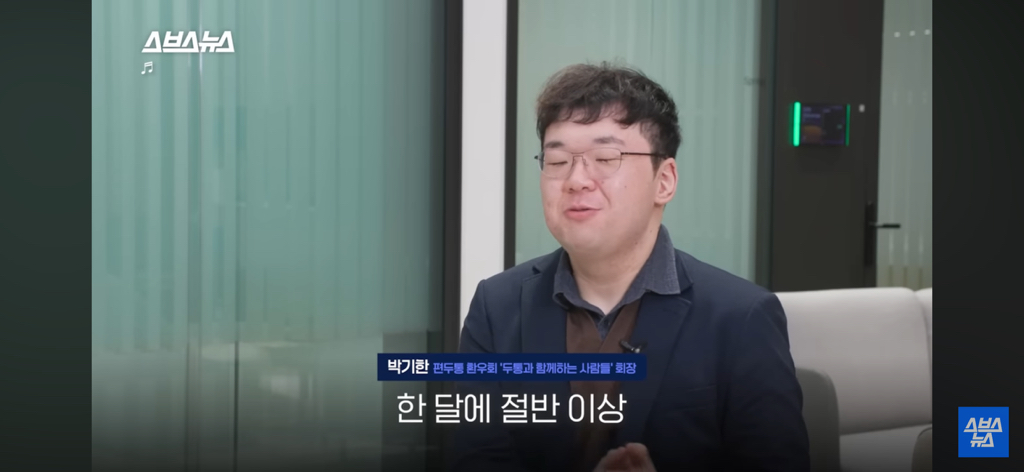 환자들이 정말 많은데 질병인식이 부족하다는 병 | 인스티즈