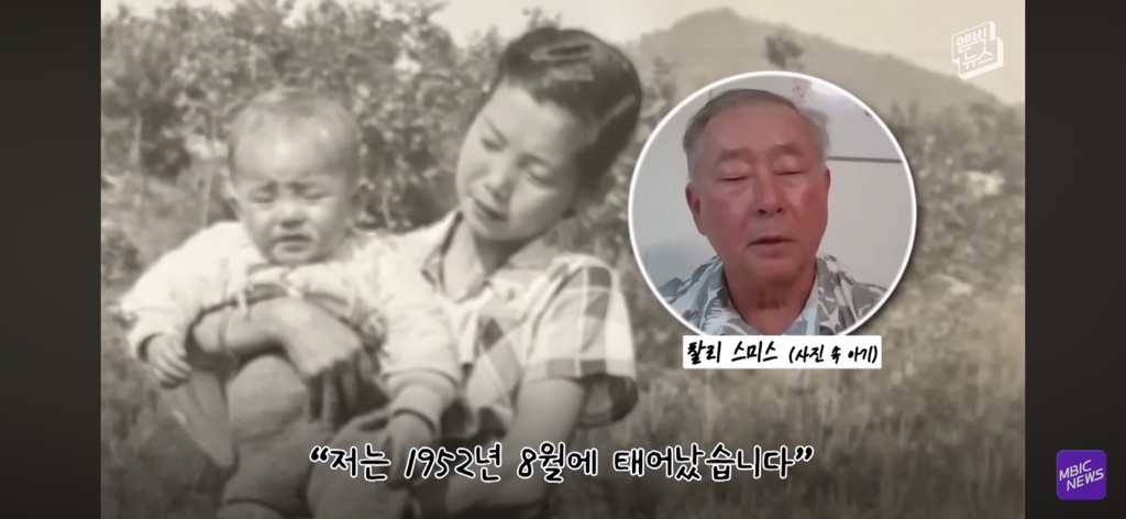 레딧에서 화제인 부부 사진이 AI라는 얘기에 가족들 인터뷰 | 인스티즈