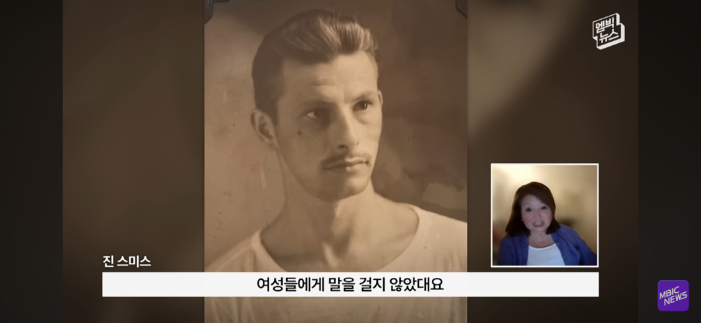 레딧에서 화제인 부부 사진이 AI라는 얘기에 가족들 인터뷰 | 인스티즈
