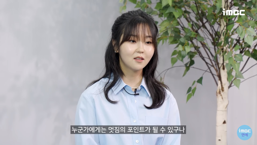 '선재업고튀어' 서혜원 배우가 현주역할을 위해 공부한것들 [인터뷰] | 인스티즈
