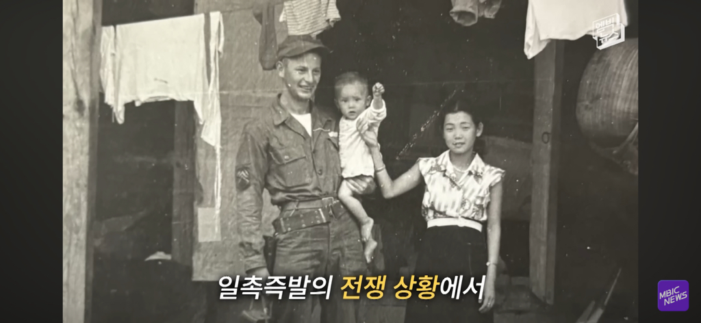 레딧에서 화제인 부부 사진이 AI라는 얘기에 가족들 인터뷰 | 인스티즈