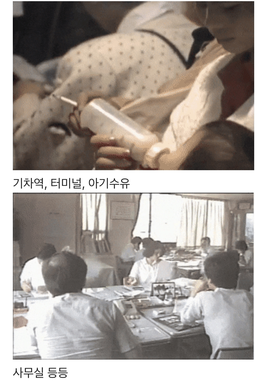 생각해보면 어릴때 간접흡연이 ㄹㅇ 억울함 | 인스티즈