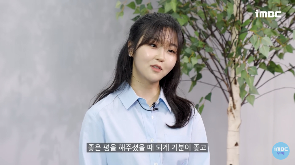 '선재업고튀어' 서혜원 배우가 현주역할을 위해 공부한것들 [인터뷰] | 인스티즈
