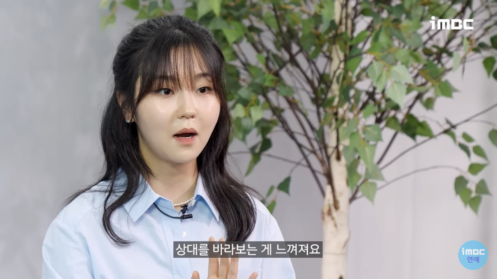 '선재업고튀어' 서혜원 배우가 현주역할을 위해 공부한것들 [인터뷰] | 인스티즈