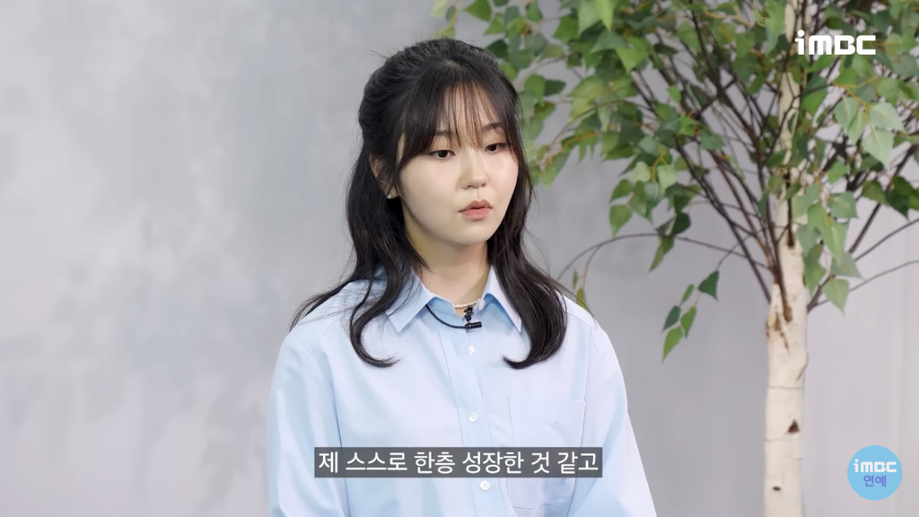 '선재업고튀어' 서혜원 배우가 현주역할을 위해 공부한것들 [인터뷰] | 인스티즈
