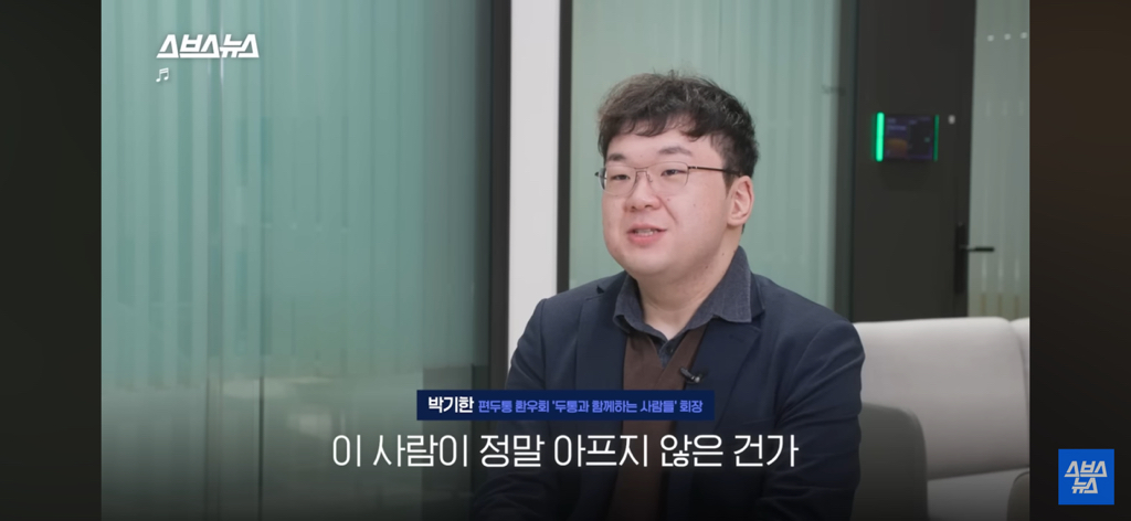 환자들이 정말 많은데 질병인식이 부족하다는 병 | 인스티즈