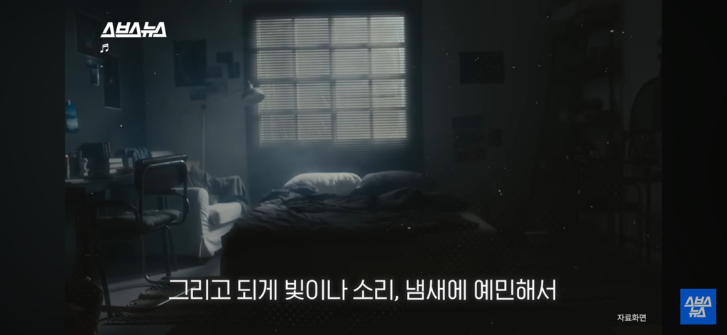 환자들이 정말 많은데 질병인식이 부족하다는 병 | 인스티즈