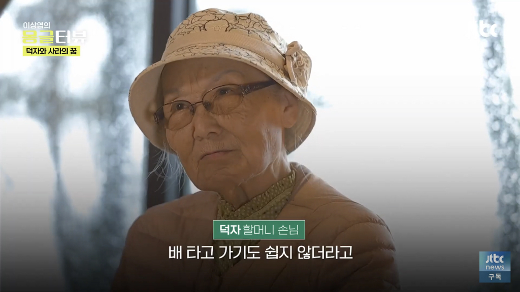 40년생 할머니와 92년생 카페 사장님이 밥친구가 된 사연.jpg | 인스티즈