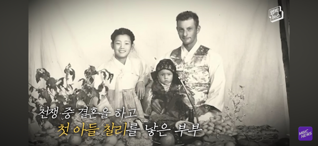 레딧에서 화제인 부부 사진이 AI라는 얘기에 가족들 인터뷰 | 인스티즈