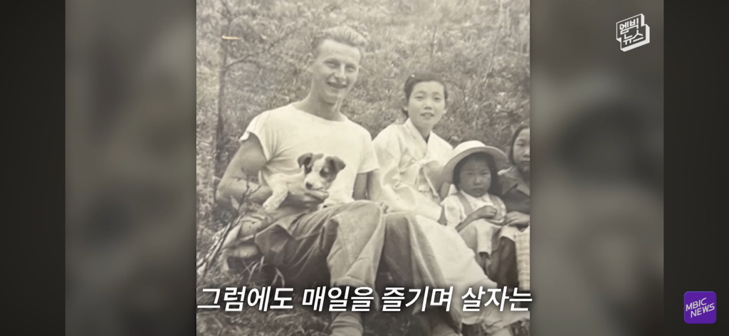 레딧에서 화제인 부부 사진이 AI라는 얘기에 가족들 인터뷰 | 인스티즈