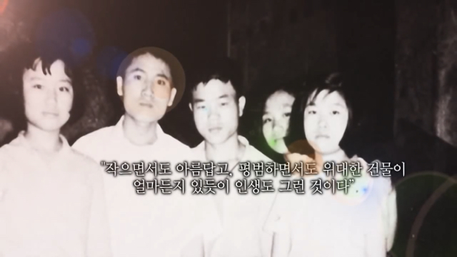 이번주 꼬꼬무에 나오는 분.....jpg | 인스티즈