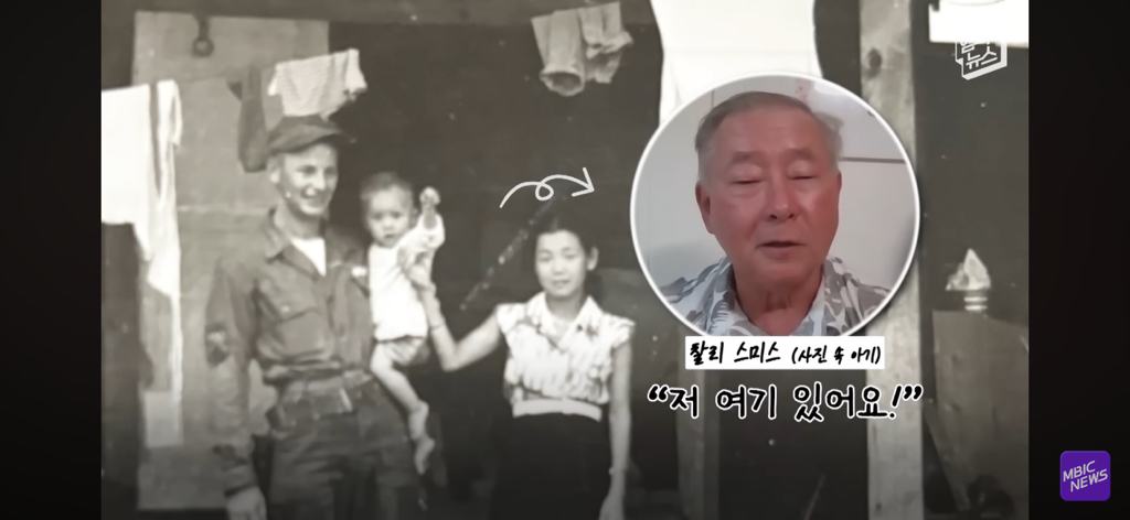 레딧에서 화제인 부부 사진이 AI라는 얘기에 가족들 인터뷰 | 인스티즈