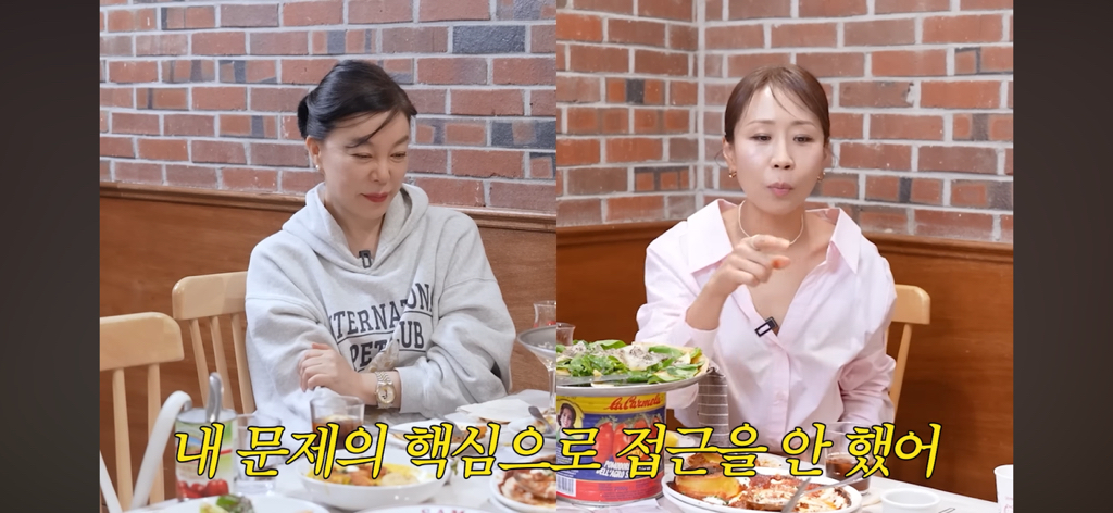 정선희가 최화정식 위로가 정말 고마웠던 이유 | 인스티즈