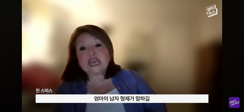 레딧에서 화제인 부부 사진이 AI라는 얘기에 가족들 인터뷰 | 인스티즈