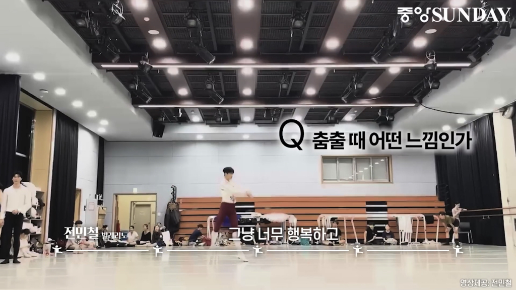 아버지가 발레 하는거 반대했던 초등학생 영재 최근 모습.jpg | 인스티즈