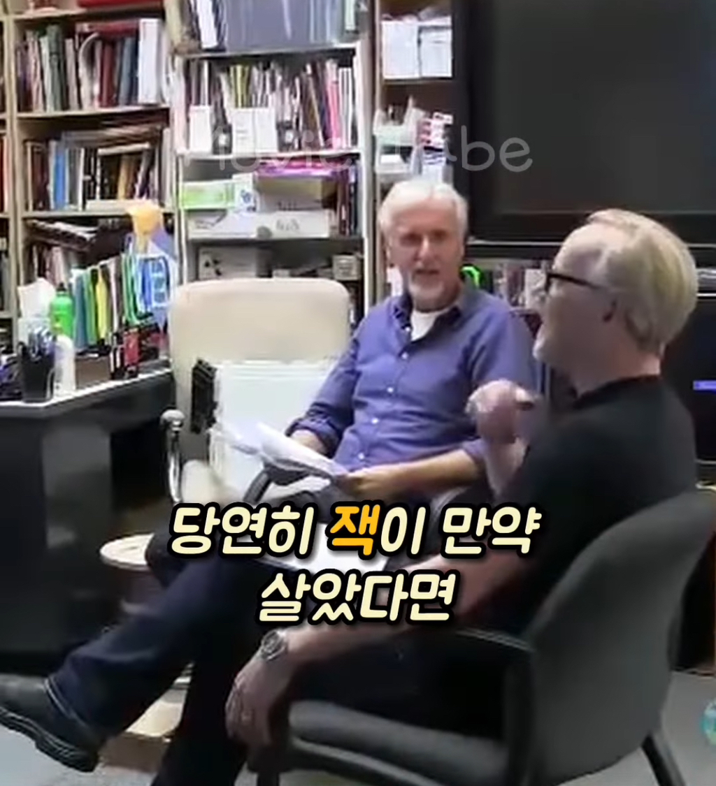 타이타닉 로즈, 잭, 감독을 25년간 괴롭히는 질문 (현재진행형) | 인스티즈