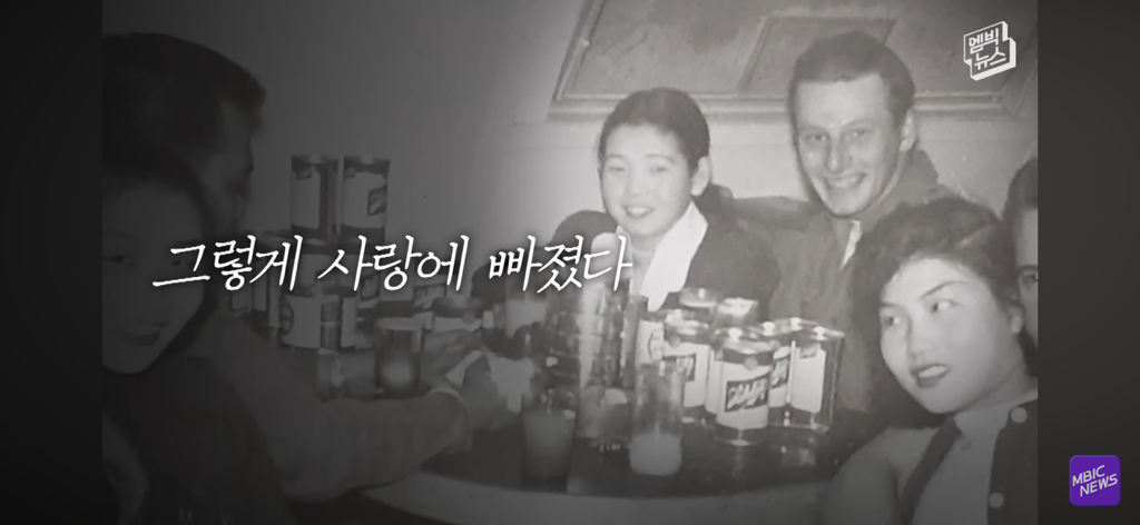 레딧에서 화제인 부부 사진이 AI라는 얘기에 가족들 인터뷰 | 인스티즈