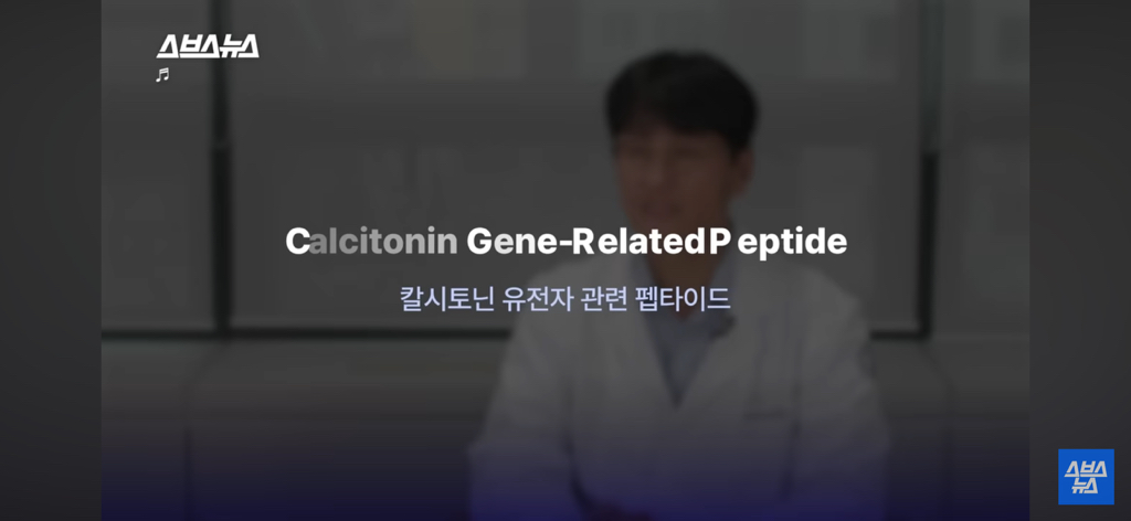 환자들이 정말 많은데 질병인식이 부족하다는 병 | 인스티즈